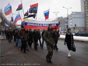 Сводки от ополчения Новороссии 21 сентября 2015