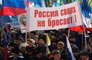 Сводки от ополчения Новороссии 21 сентября 2015