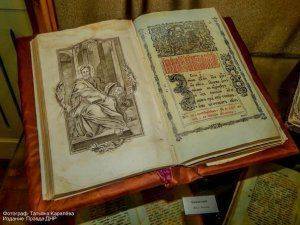 Сводки от ополчения Новороссии 22 сентября 2015