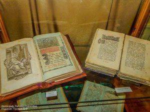 Сводки от ополчения Новороссии 22 сентября 2015