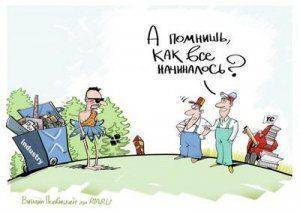 Новости Украины: Действия власти усиливают кризис