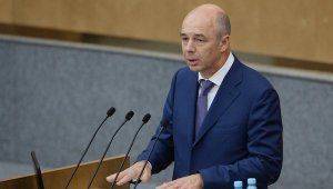 Силуанов: РФ не воспринимает предложение Украины по реструктуризации