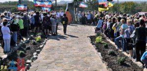 Сводки от ополчения Новороссии 26 сентября 2015