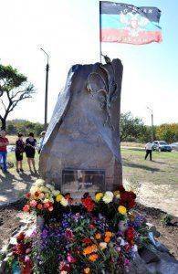 Сводки от ополчения Новороссии 26 сентября 2015