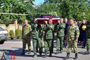 Сводки от ополчения Новороссии 27 сентября 2015