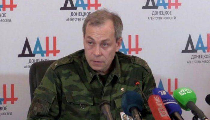 Басурин: Киев разместил в пионерлагере под Донецком 400 наемников 