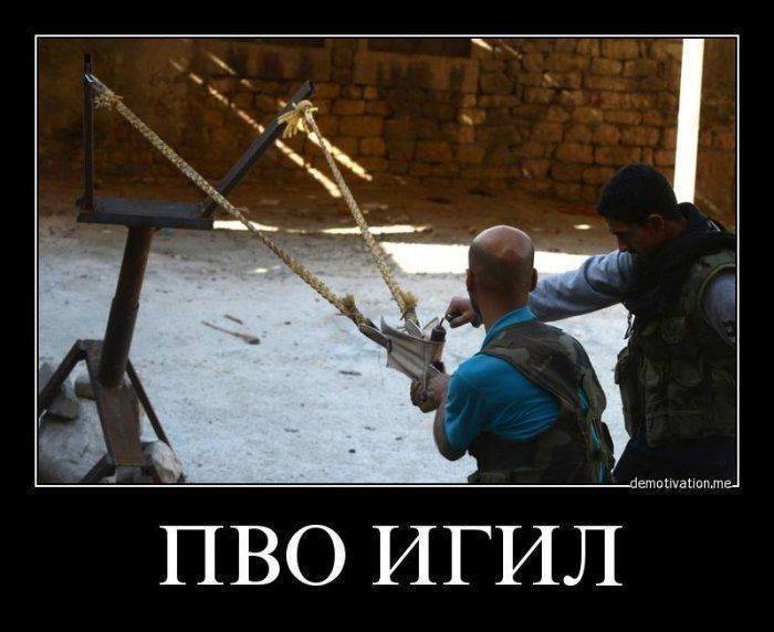 Исламисты просят Турцию дать ракеты, чтобы сбивать российские самолеты