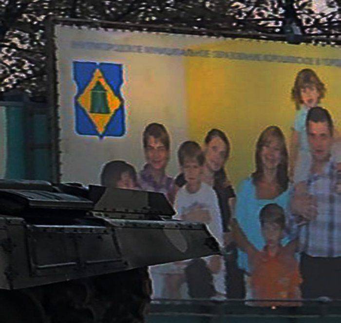 Пятничное. Лондон потребовал объяснить появление в Донбассе огнемета «Солнцепек»