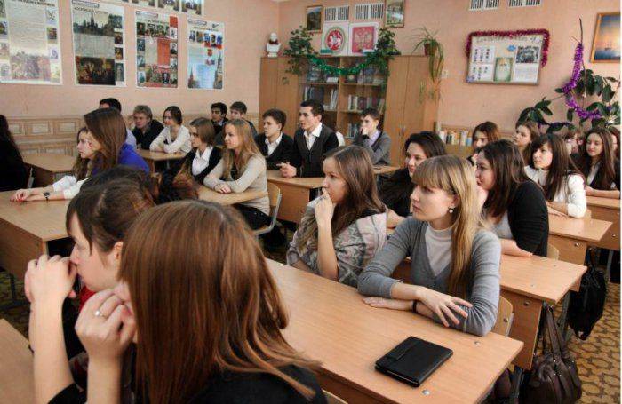 Финансовая грамотность обезопасит подрастающее поколение