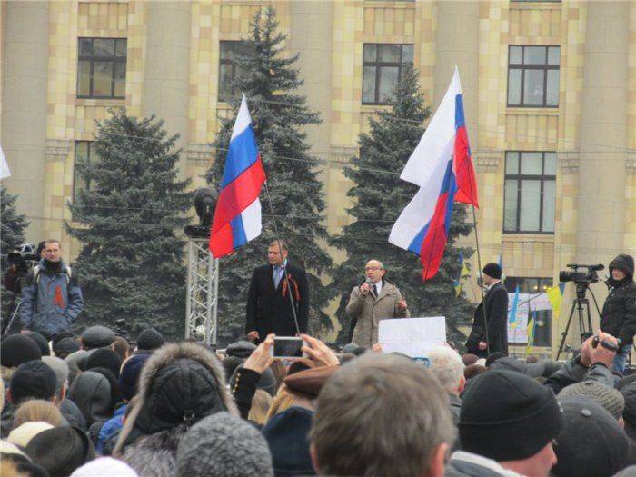 Выборы на Украине: Харьков русский город!