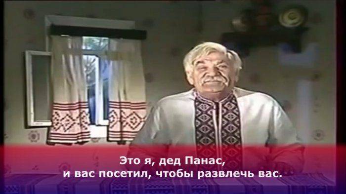 8. "Отака х..ня, малята!" 18+. Выборы 2015: в гостях у сказки (Эдуард Ходос)