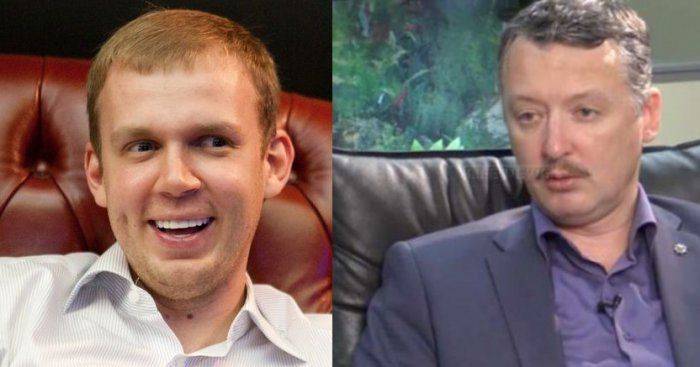 Спонсором Стрелкова стал «кошелек Януковича»