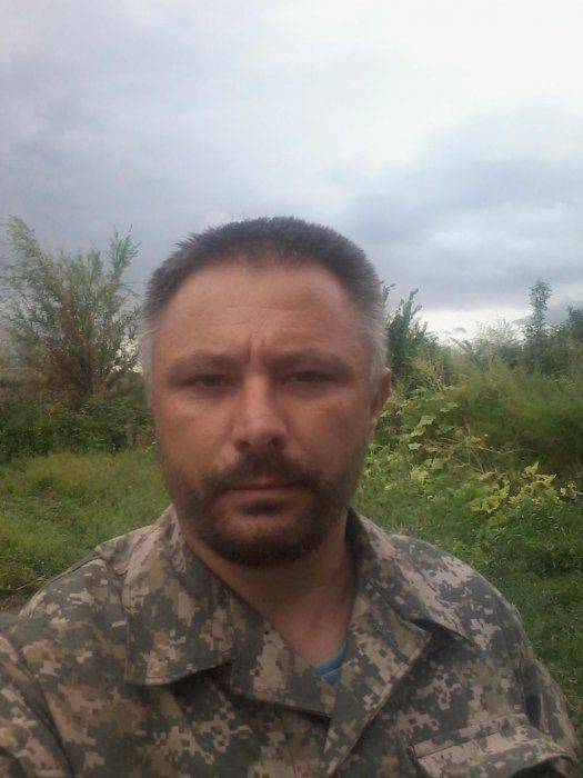 Часть I «Мой позывной Ромео»: Начало