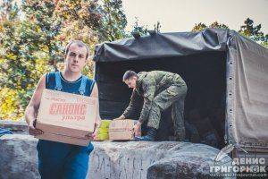 Сводки от ополчения Новороссии 1 октября 2015