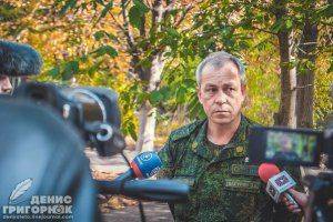 Сводки от ополчения Новороссии 1 октября 2015