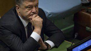 Политолог: Порошенко потерпел фиаско, пытаясь настроить мир против РФ
