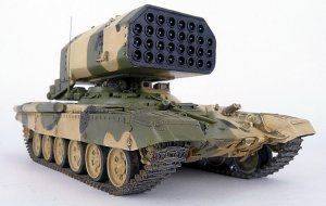 Накануне солнечного удара