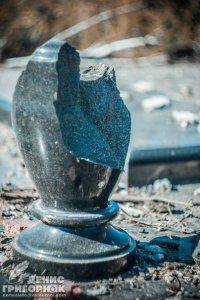 Сводки от ополчения Новороссии 13 октября 2015