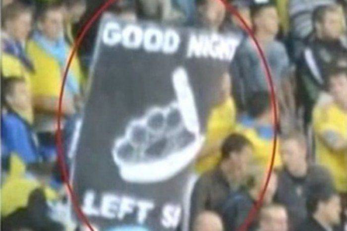 Как в Европе относились к украинским националистам? Из грязи в князи, и снова в грязь 