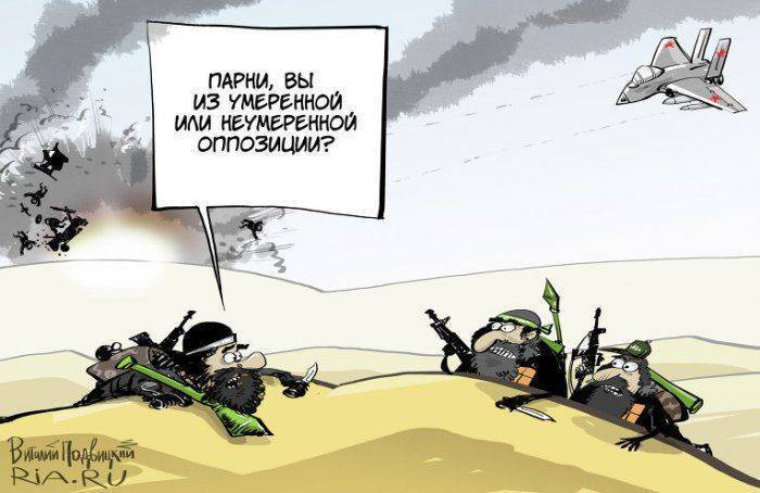 Порочная связь США и ИГИЛ