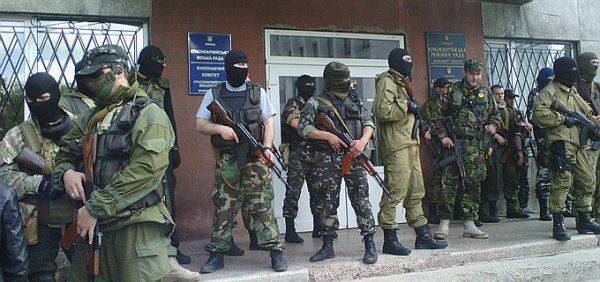 Битва за «хартленд» Коломойского