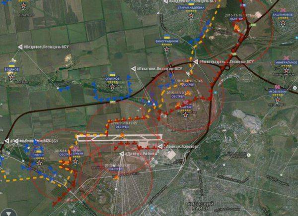 Сводки от ополчения Новороссии 11 ноября 2015