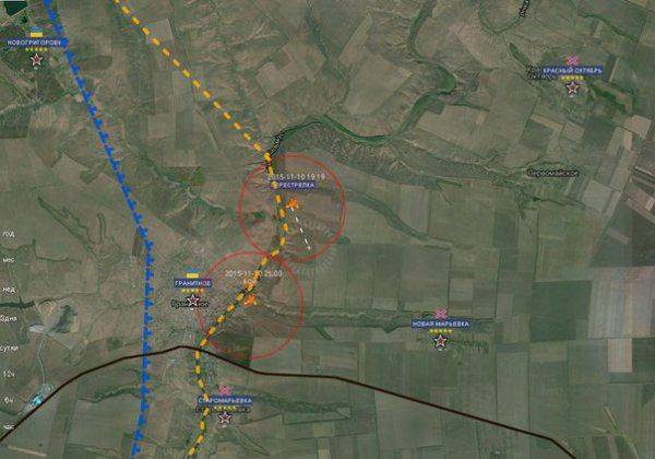 Сводки от ополчения Новороссии 11 ноября 2015