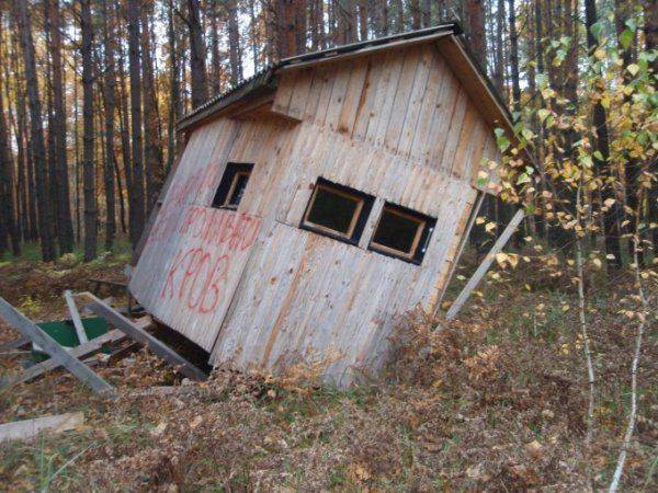 Рассекречен ещё один "подвиг" психически ненормального депутата Татьяны Черновол