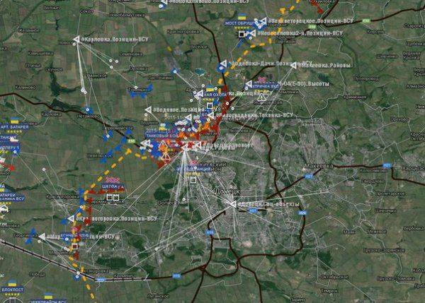 Сводки от ополчения Новороссии 16 ноября 2015