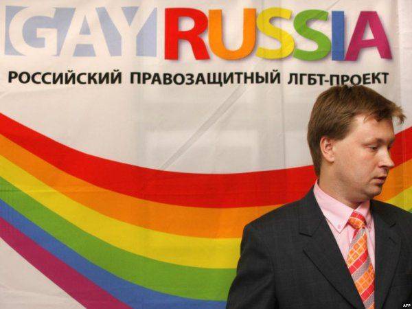 Навального променяли на гей-активиста