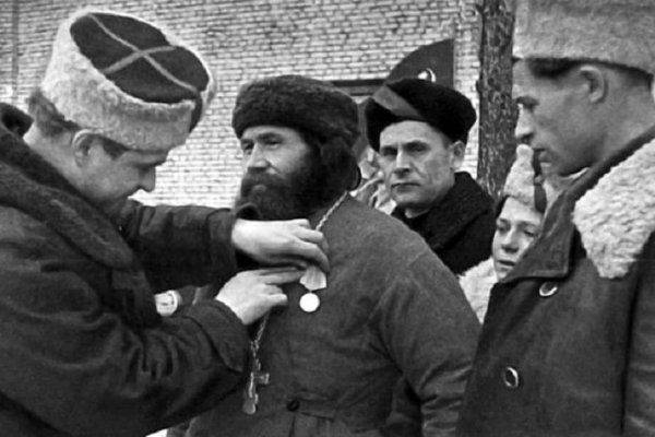 Русская гордость