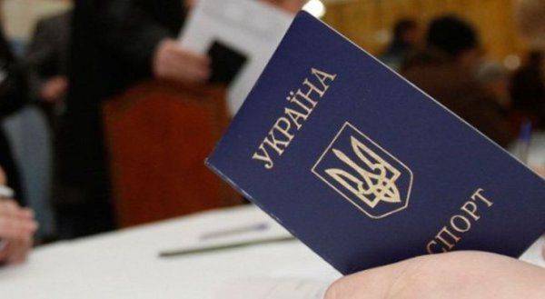 Украина в своём стремлении избавиться от всего русского доходит до маразма