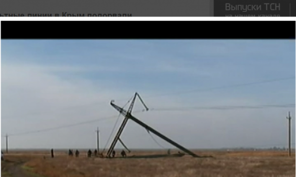 ЛЭП на Херсонщине подорваны противотанковыми снарядами