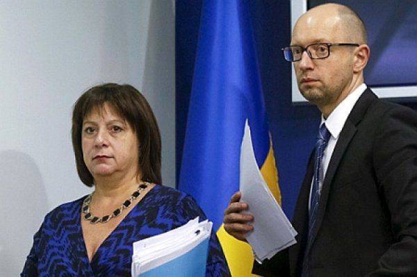 Трудный 2016 год