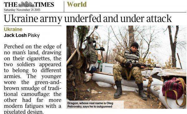 Бойцы украинской армии пожаловались британской прессе, что недоедают и вынуждены воровать горючее 