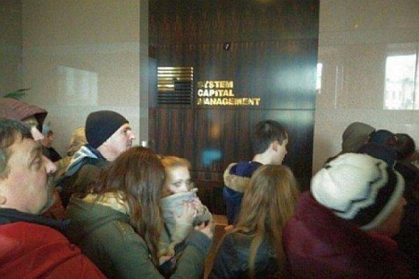 Майдауны принесли Ахметову «черную метку»