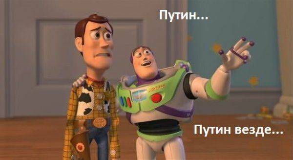 Порошенко заявил, что чернокожих фанов «Челси» бил Путин 