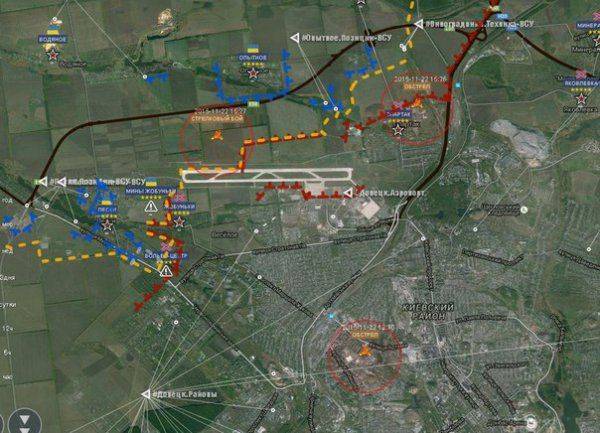 Сводки от ополчения Новороссии 24 ноября 2015