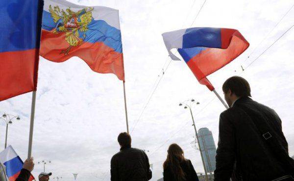 Вперед в прошлое