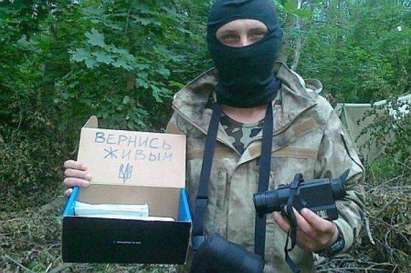 Конец волонтерского бизнеса: Украинцы перестали спонсировать войну в Донбассе  