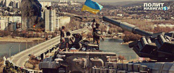 Настало время нанести удар по Приднестровью, заявили в Киеве