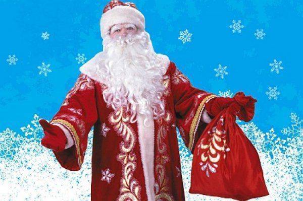 Дед Мороз официально признан в Галичине агентом Кремля  