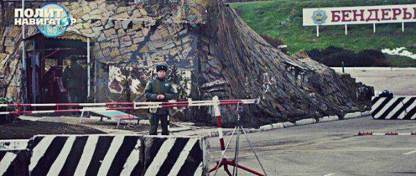 Одесские майдановцы готовятся наглухо заблокировать  Приднестровье