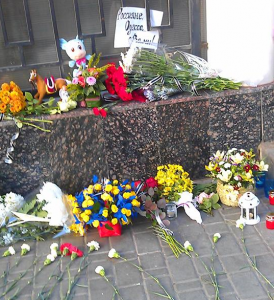 «От всех нормальных людей в этой свихнувшейся стране»: адекватная Украина скорбит по погибшим россиянам