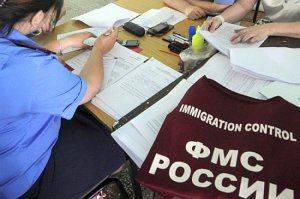ФМС России и бывшие граждане бывшей Украины: печальные истории