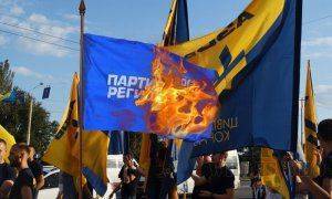 Марш нацистов в Запорожье