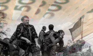 Саакашвили обворовал бойцов АТО