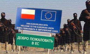 Хочет ли Украина открытой границы с ЕС?