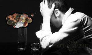 Самоуничтожение ВСУ