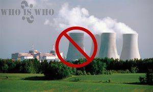 Аварийное отключение АЭС